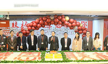 聯橋集團喜迎22周年慶——聯橋22年 感恩有你