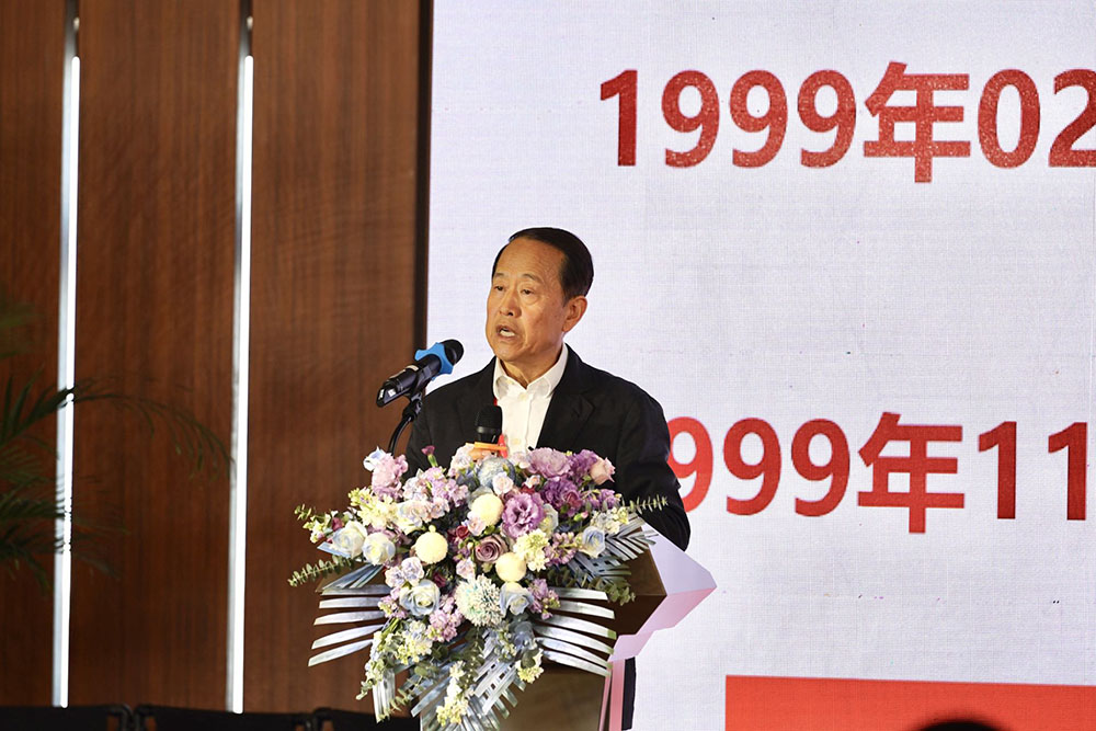 “創業不止步，攀登向未來”——聯橋集團黨委書記、董事長慕镕鍵創業故事分享