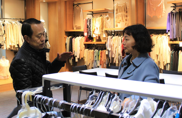 中國工商銀行威海市分行副行長邱義閩一行參觀考察聯橋集團