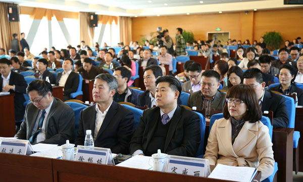 聯橋集團在威海中韓自貿區地方經濟合作研究中心成立儀式暨中韓服務貿易研討會上作交流發言(圖5)