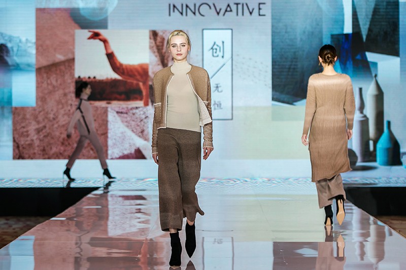 “創意 · 跨越 國家毛衫紗線資源共享平臺啟動儀式”在威海聯橋集團盛裝啟幕(圖34) “創意 · 跨越 國家毛衫紗線資源共享平臺啟動儀式”在威海聯橋集團盛裝啟幕(圖34)