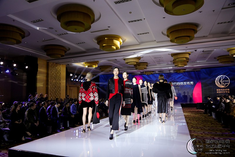 “創意 · 跨越 國家毛衫紗線資源共享平臺啟動儀式”在威海聯橋集團盛裝啟幕(圖69) “創意 · 跨越 國家毛衫紗線資源共享平臺啟動儀式”在威海聯橋集團盛裝啟幕(圖69)