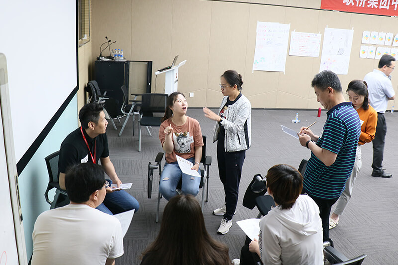 打造卓越領(lǐng)導(dǎo)力，全力沖擊新目標(biāo)(圖12)