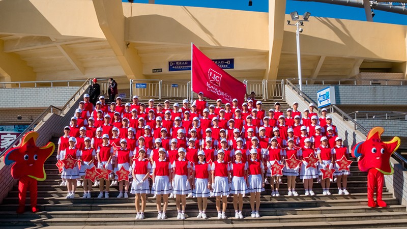 追求卓越,奮勇爭先,聯(lián)橋集團在高新區(qū)第九屆運動會上精彩綻放 奪得團體亞軍(圖9) 追求卓越,奮勇爭先,聯(lián)橋集團在高新區(qū)第九屆運動會上精彩綻放 奪得團體亞軍(圖9)