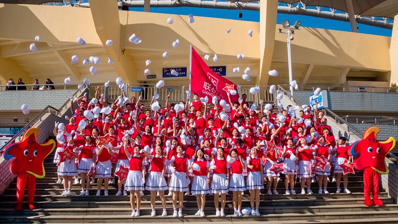 追求卓越,奮勇爭先,聯(lián)橋集團在高新區(qū)第九屆運動會上精彩綻放 奪得團體亞軍(圖10) 追求卓越,奮勇爭先,聯(lián)橋集團在高新區(qū)第九屆運動會上精彩綻放 奪得團體亞軍(圖10)