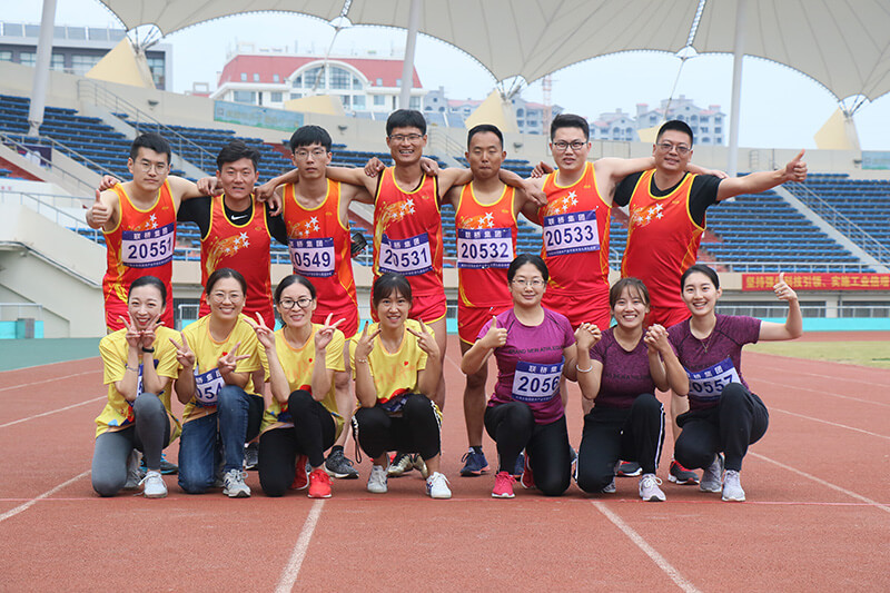 追求卓越,奮勇爭先,聯(lián)橋集團在高新區(qū)第九屆運動會上精彩綻放 奪得團體亞軍(圖16) 追求卓越,奮勇爭先,聯(lián)橋集團在高新區(qū)第九屆運動會上精彩綻放 奪得團體亞軍(圖16)