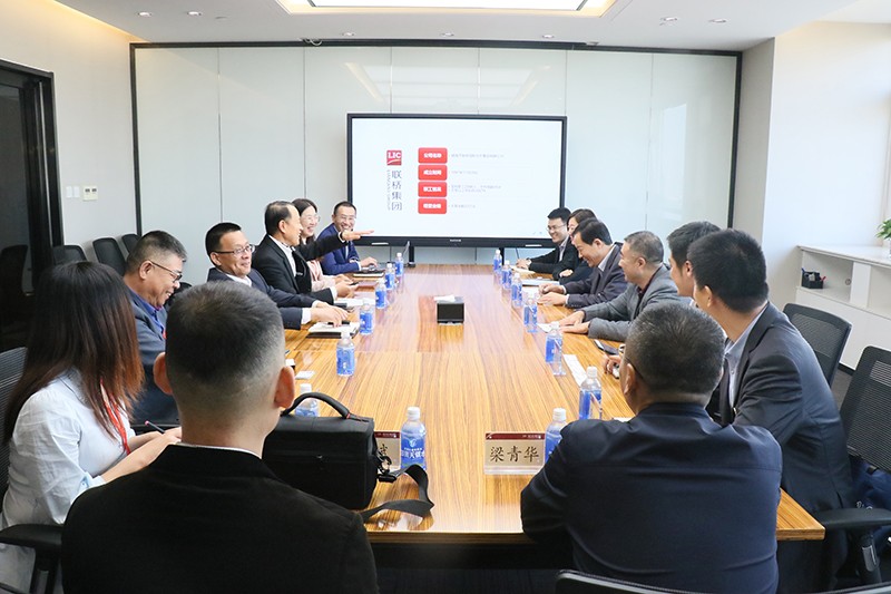 中國出口信用保險公司領導到聯橋集團調研(圖3)