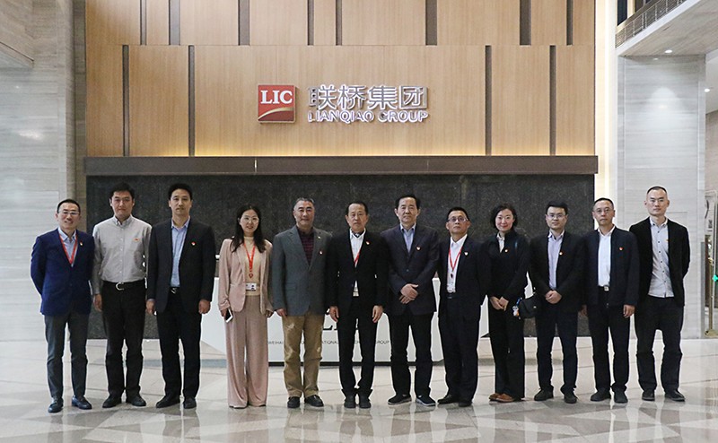 中國出口信用保險公司領導到聯橋集團調研(圖4)