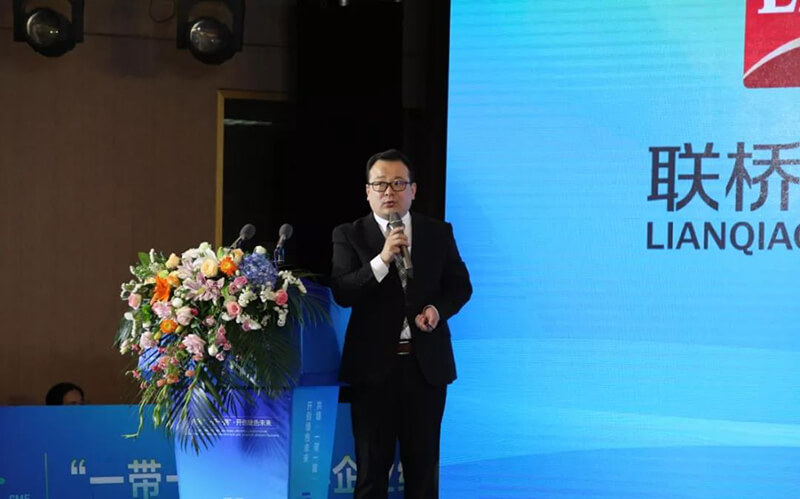 張建軍2.jpg 聯橋集團參加首屆“一帶一路”中小企業綠色發展論壇(圖2)