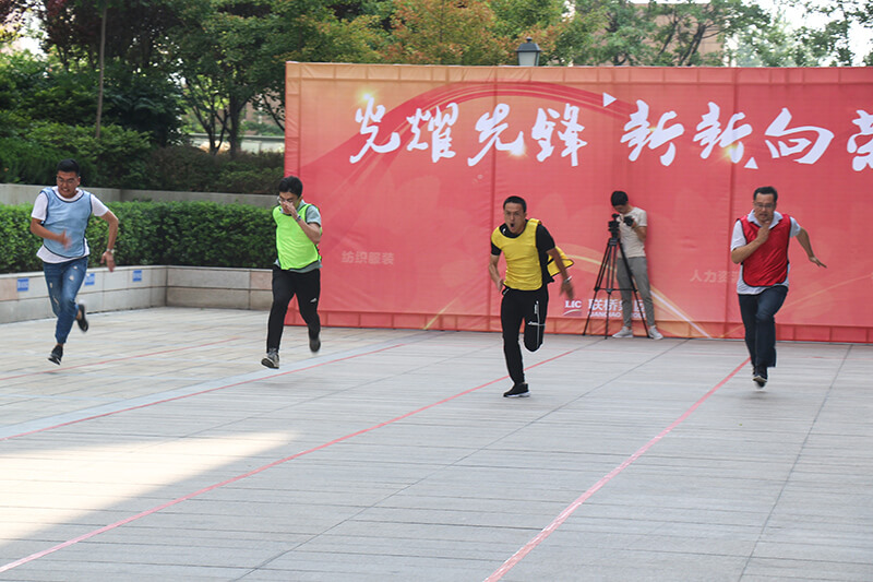 聯橋集團黨委舉辦【光耀先鋒 “新新”向榮】主題黨建活動(圖8) 聯橋集團黨委舉辦【光耀先鋒 “新新”向榮】主題黨建活動(圖8)