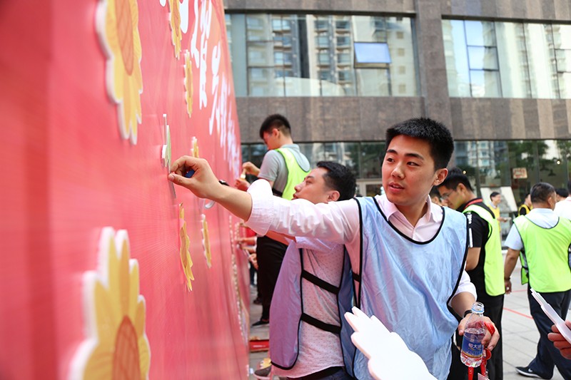 照片 020.jpg 聯橋集團黨委舉辦【光耀先鋒 “新新”向榮】主題黨建活動(圖13)