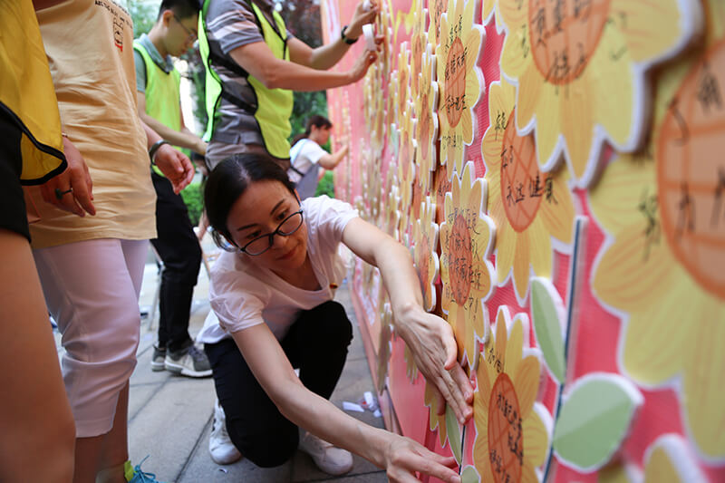 照片 044.jpg 聯橋集團黨委舉辦【光耀先鋒 “新新”向榮】主題黨建活動(圖12)