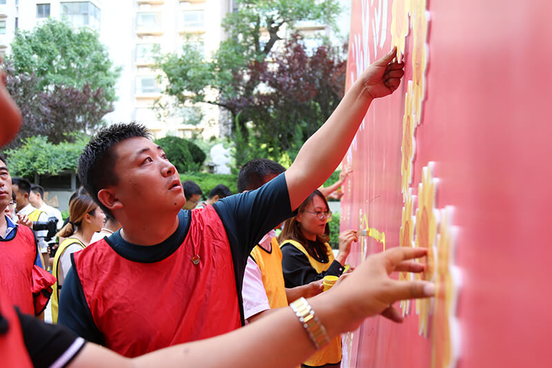 照片 027.jpg 聯橋集團黨委舉辦【光耀先鋒 “新新”向榮】主題黨建活動(圖14)