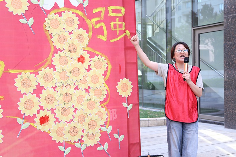 照片 087.jpg 聯橋集團黨委舉辦【光耀先鋒 “新新”向榮】主題黨建活動(圖18)