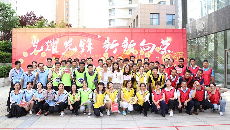 照片 135.jpg 聯橋集團黨委舉辦【光耀先鋒 “新新”向榮】主題黨建活動(圖23)