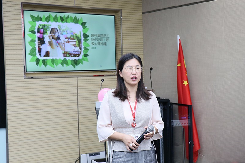 這個教師節，送給聯橋集團培訓教師的暖心關愛