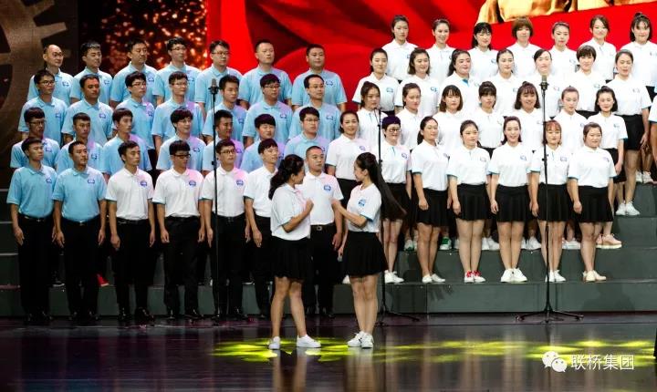 聯橋藍色暢想合唱團榮獲“喜迎十九大·地級威海市成立三十周年全市職工大合唱”一等獎(圖2)