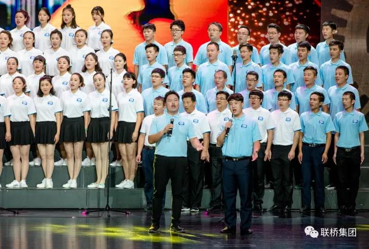 聯橋藍色暢想合唱團榮獲“喜迎十九大·地級威海市成立三十周年全市職工大合唱”一等獎(圖4)