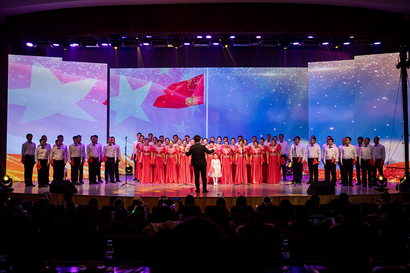 歡欣鼓舞迎新春，滿懷豪情攀高峰 | 聯橋集團2020迎新春聯歡晚會激情開演(圖1)