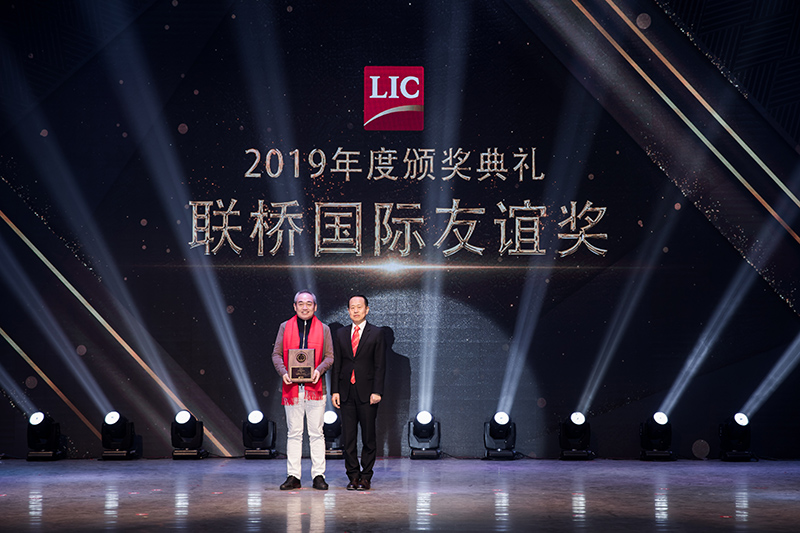 同心筑夢,攜手奮進——聯橋集團2019感恩年會隆重舉行(圖11)