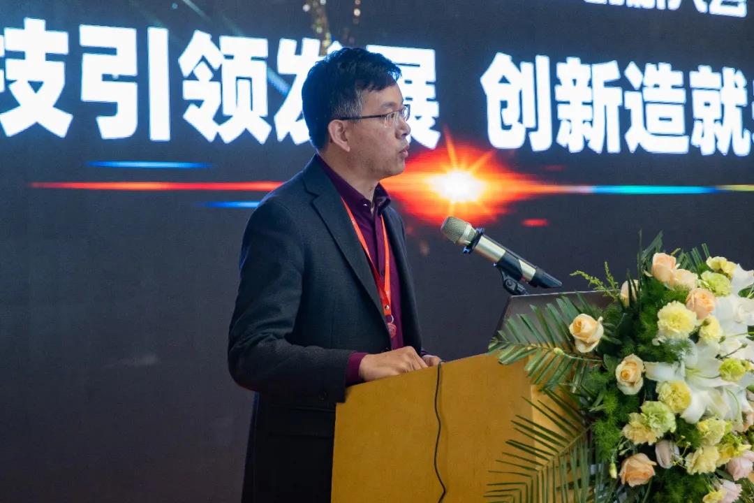 聯橋集團召開2021年科技創新大會(圖6) 聯橋集團召開2021年科技創新大會(圖6)